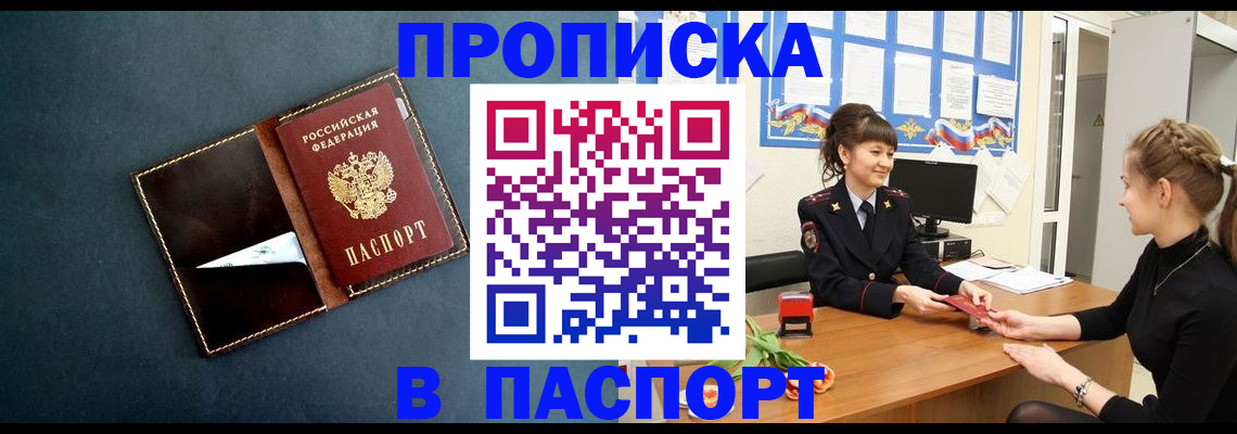 форма 3 в Магнитогорске